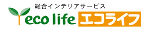 エコライフ