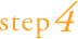step4