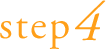 step4